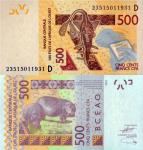 Mali Pick-No.: 419D (2023) nuevo