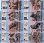 Ecuador-Galapagosinseln 5 Sucres fino a 5.000 Sucres Souvenirschein Galapagosinseln nuevo