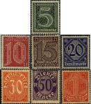 Deutsches Reich D16-D22 (completa.edición.) nuevo con goma original 1920 dígitos